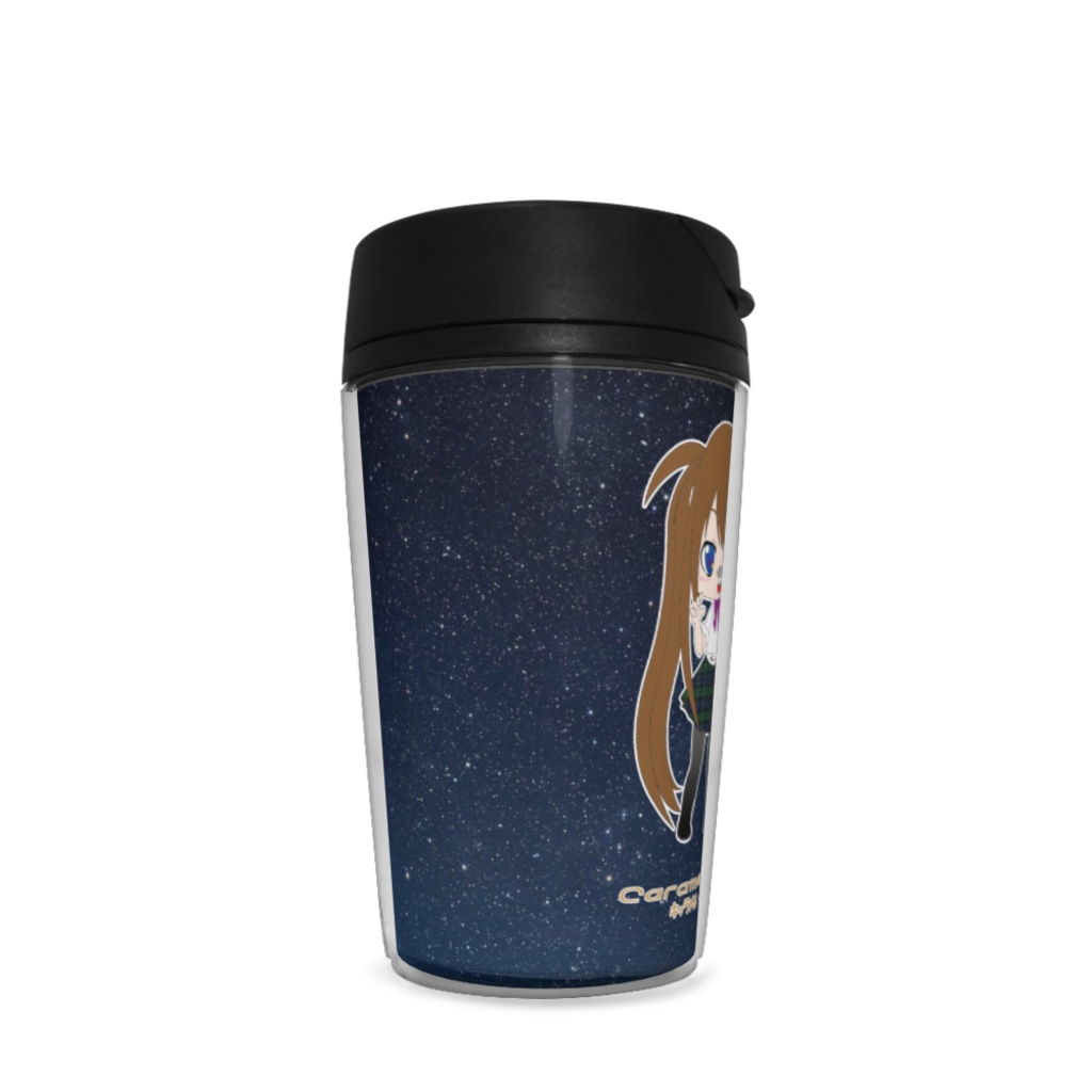 ユリちゃんのタンブラー1