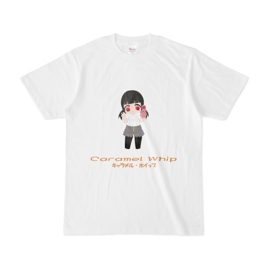 もっちゃんのTシャツ1