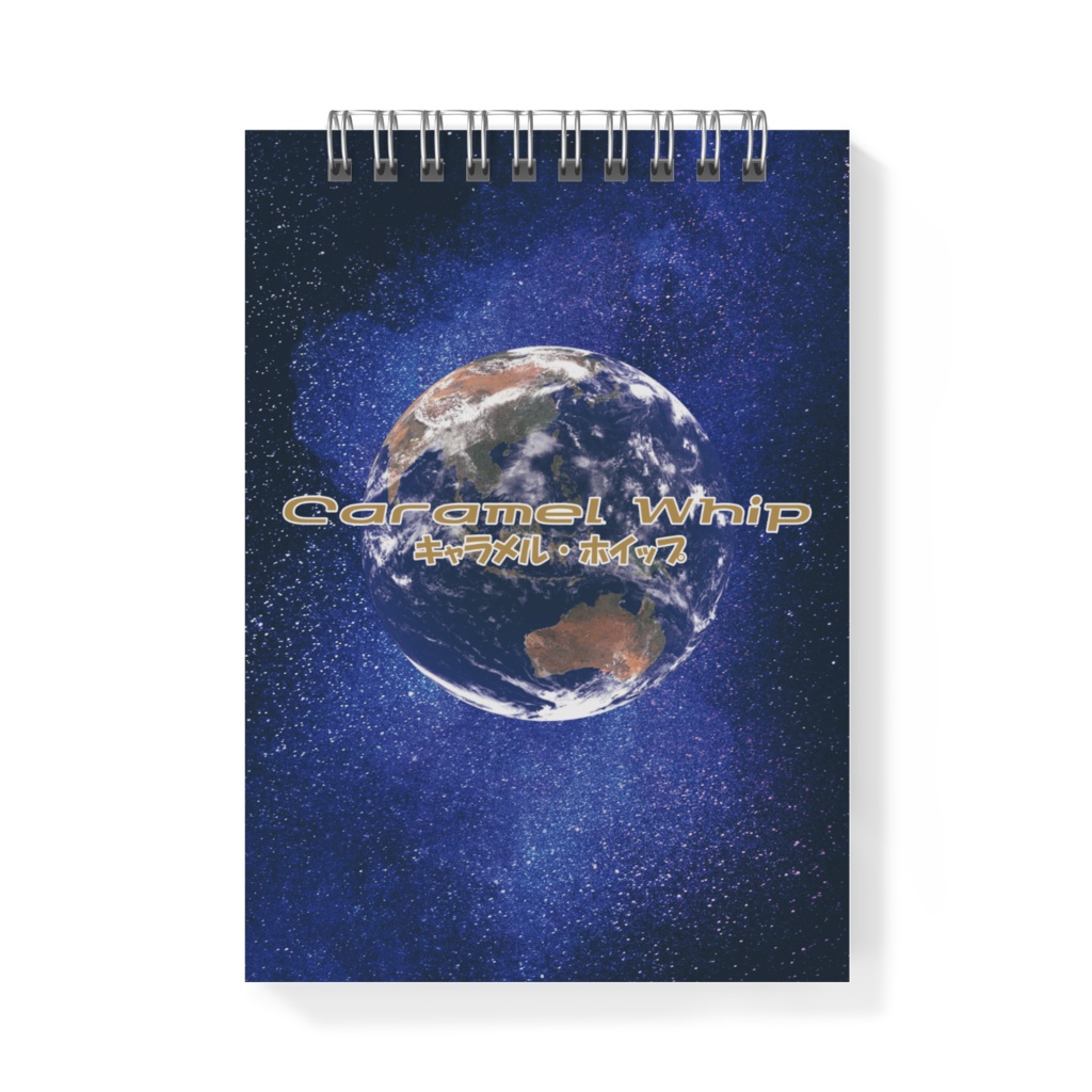 もっちゃんのメモ帳1