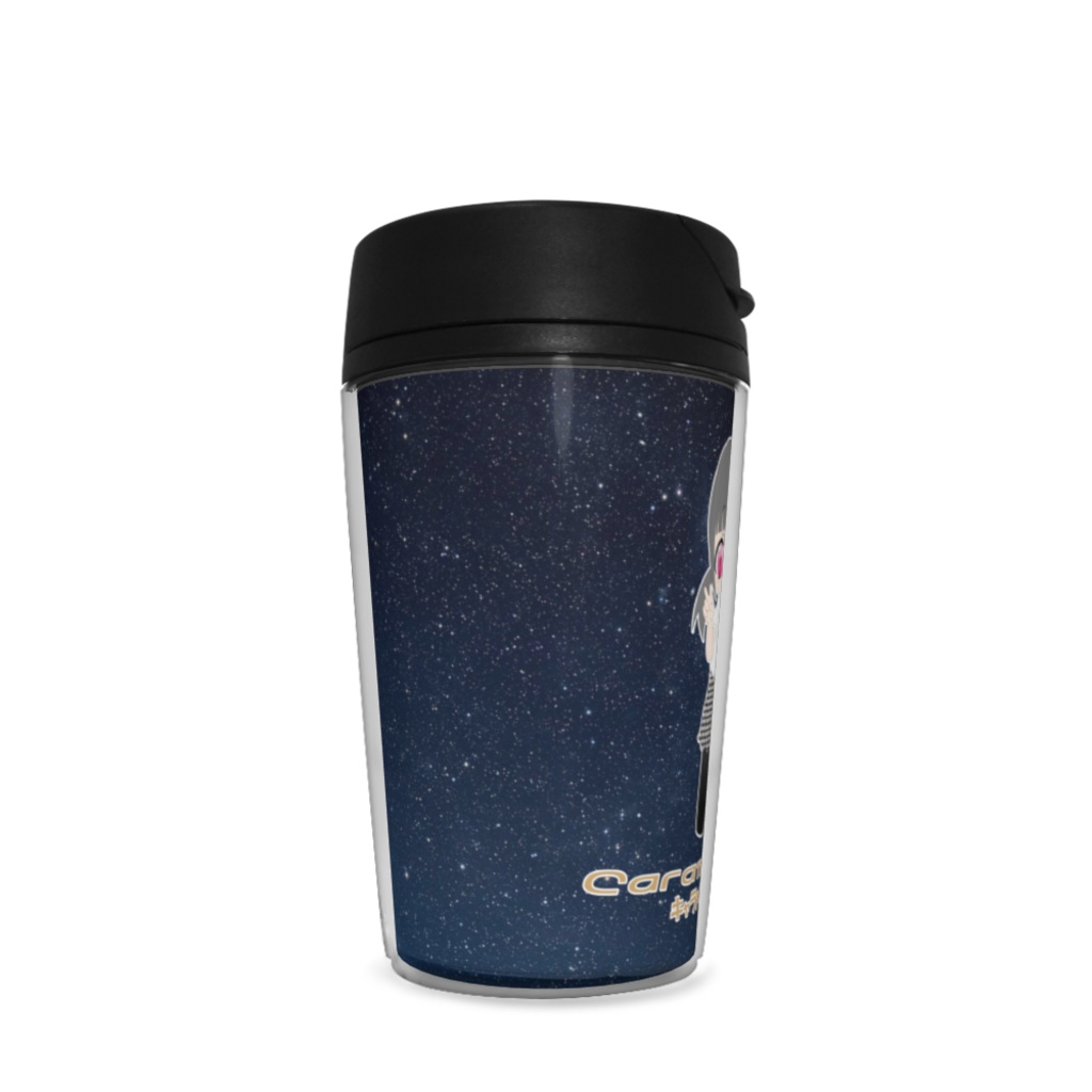 もっちゃんのタンブラー