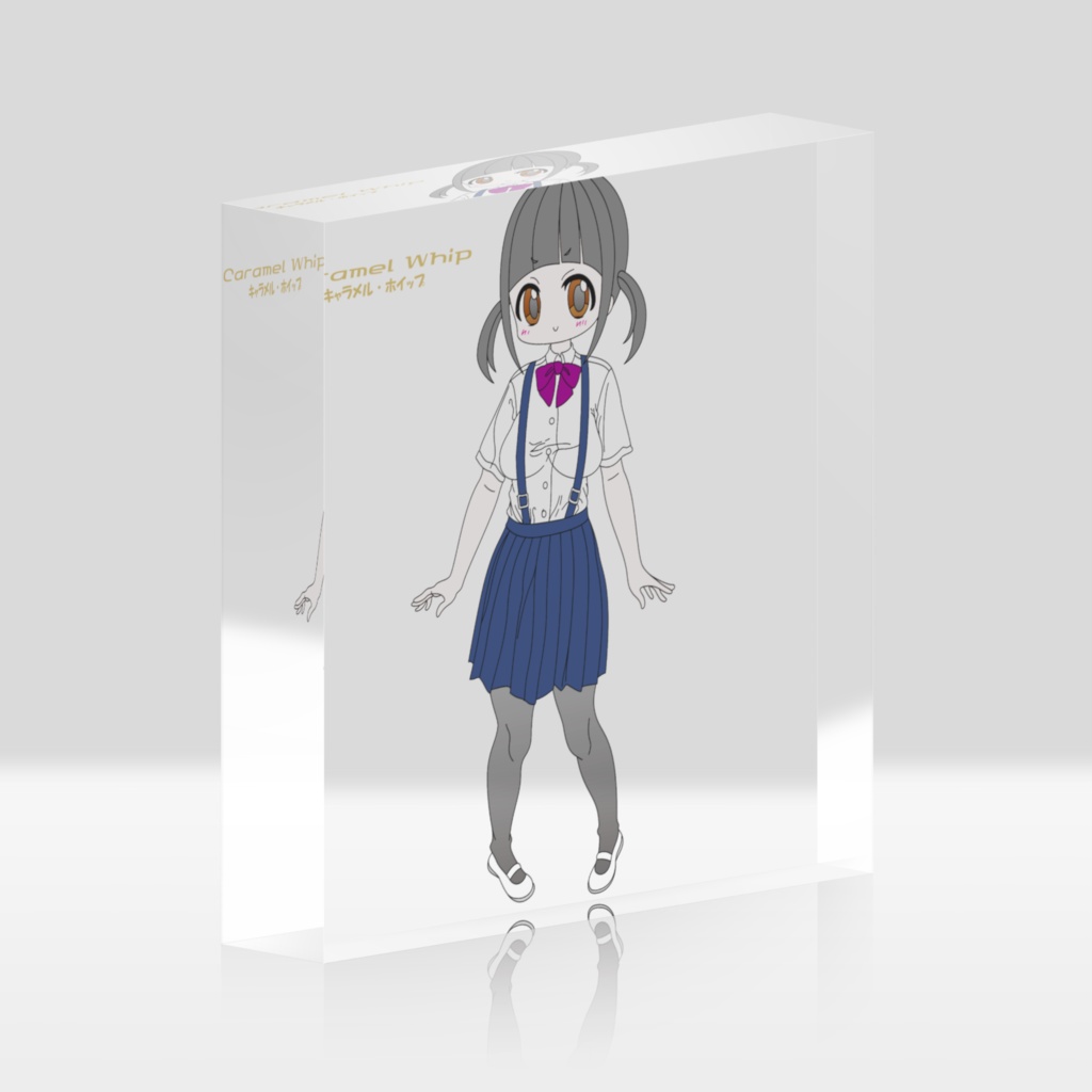 もっちゃんのアクリルブロック