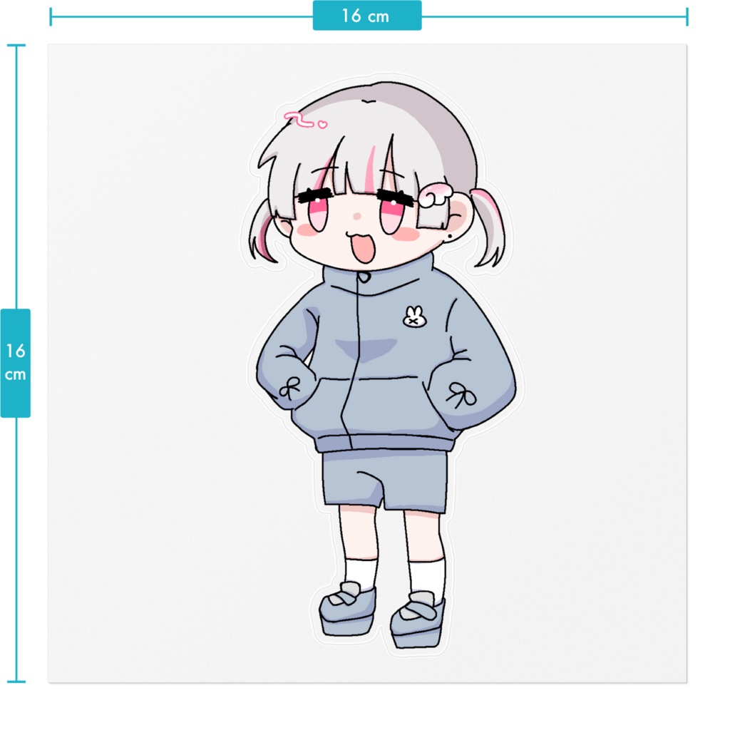 ドデカすてっか〜