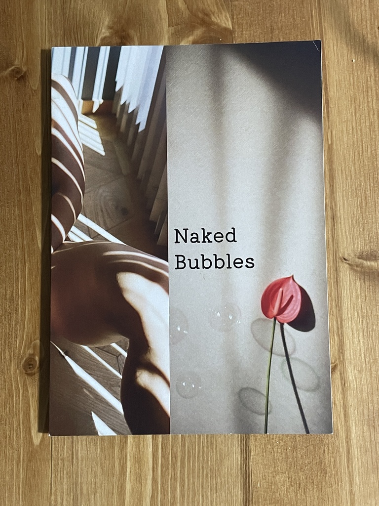 Naked Bubbles(international shipping available.)