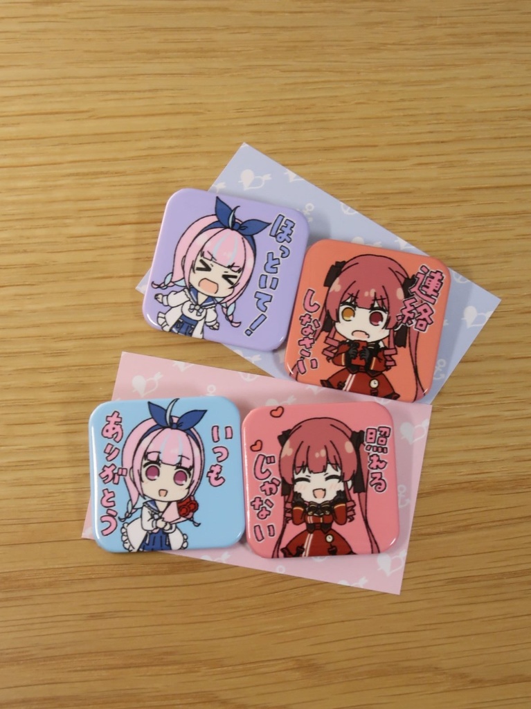 【C102】あくあマリン親子グッズ