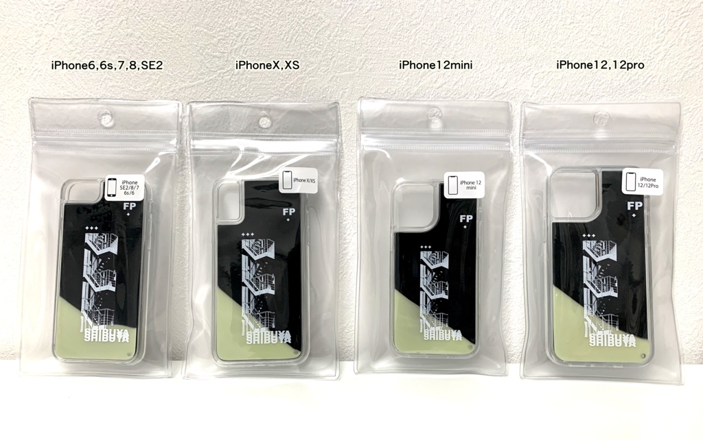 Black Journeyイメージ ネオンサンドiPhoneケース