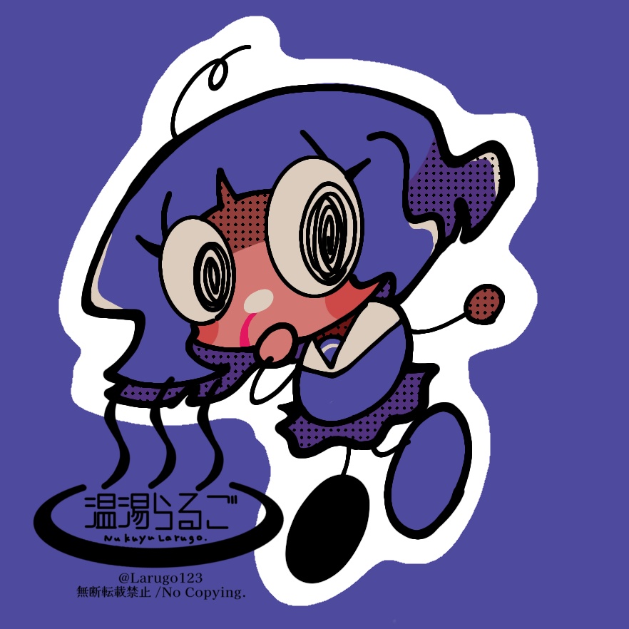 ダイカットステッカー【熱愛の子】