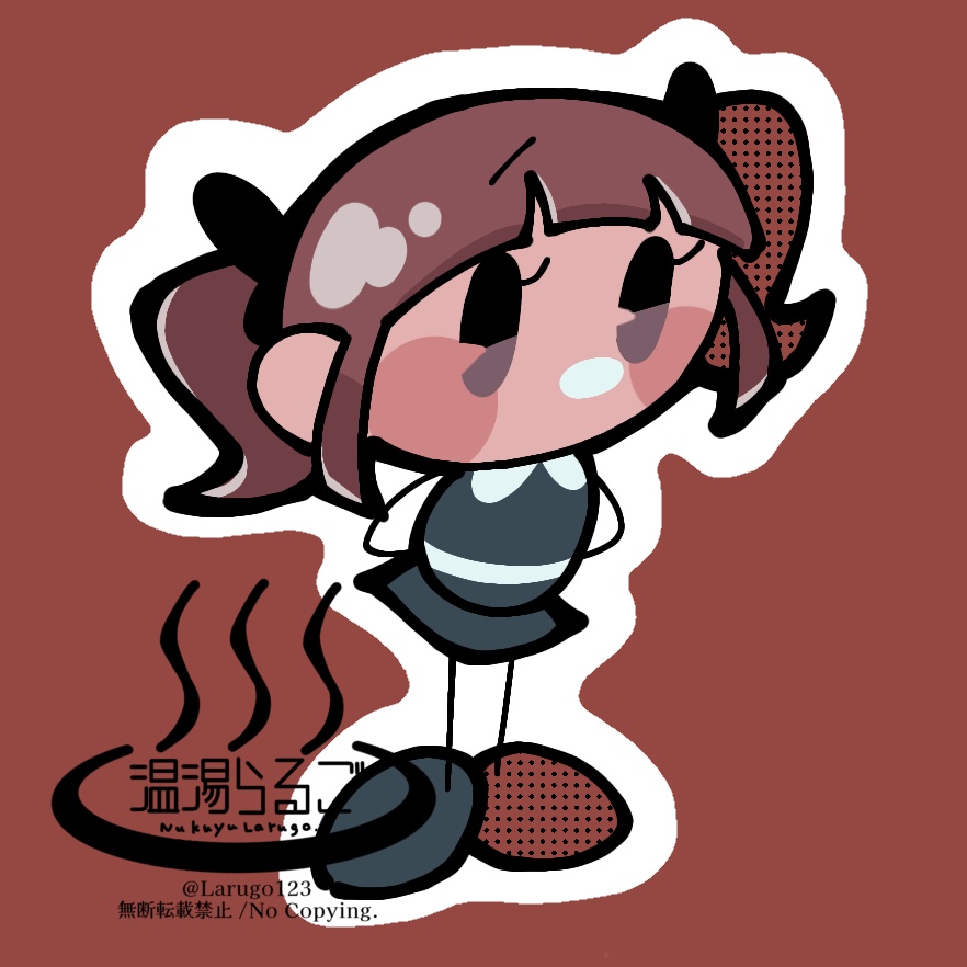 ダイカットステッカー【ねーえの子】