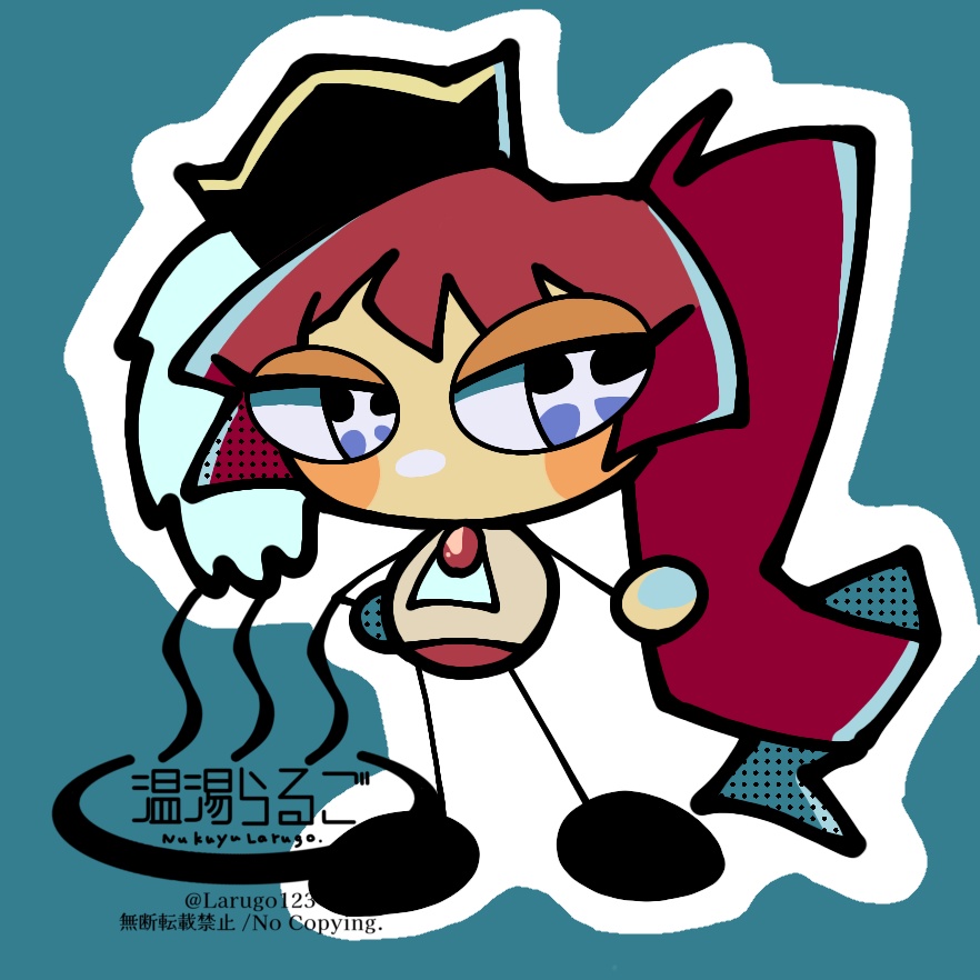 ダイカットステッカー【海賊の子】