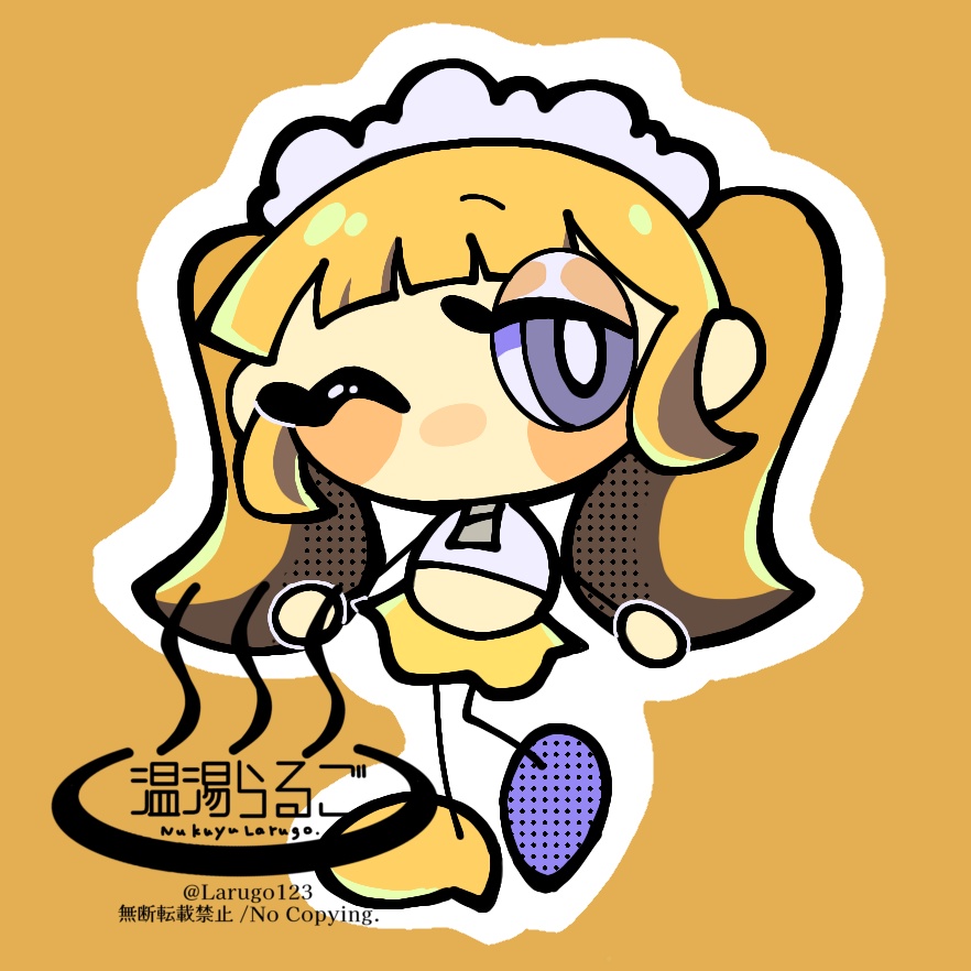 ダイカットステッカー【バナナの子】