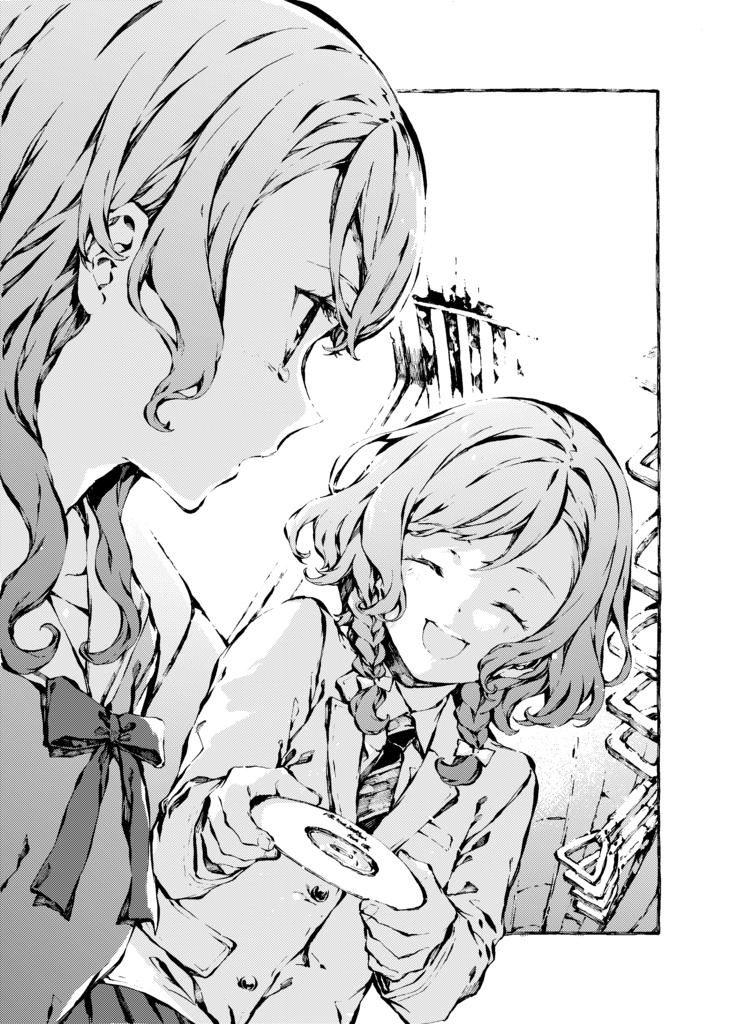 「Synthesis(シンセシス)」