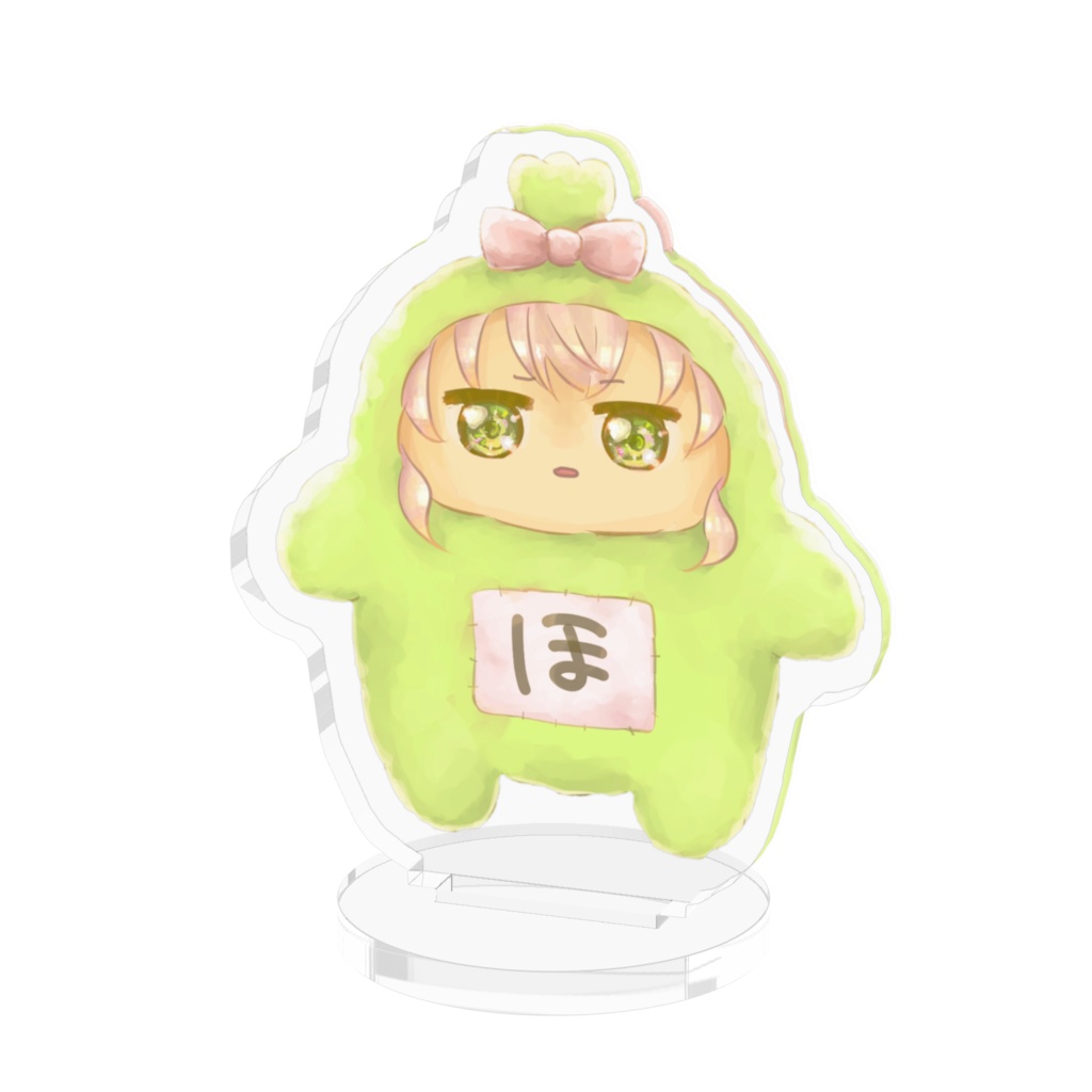 どこでもふわもこスタンド「おいなに見てんだ」