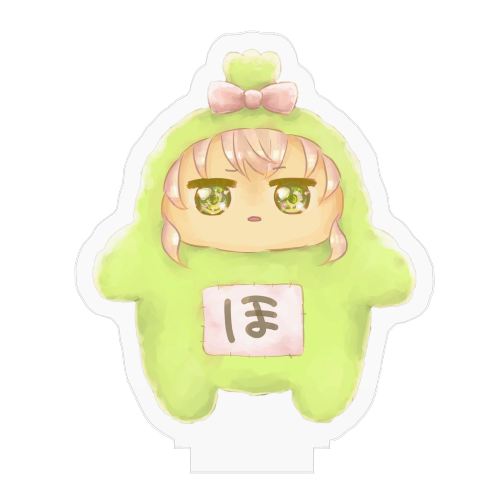 どこでもふわもこスタンド「おいなに見てんだ」