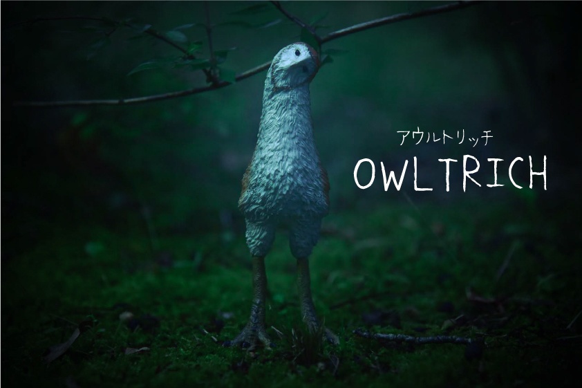 Owltrich