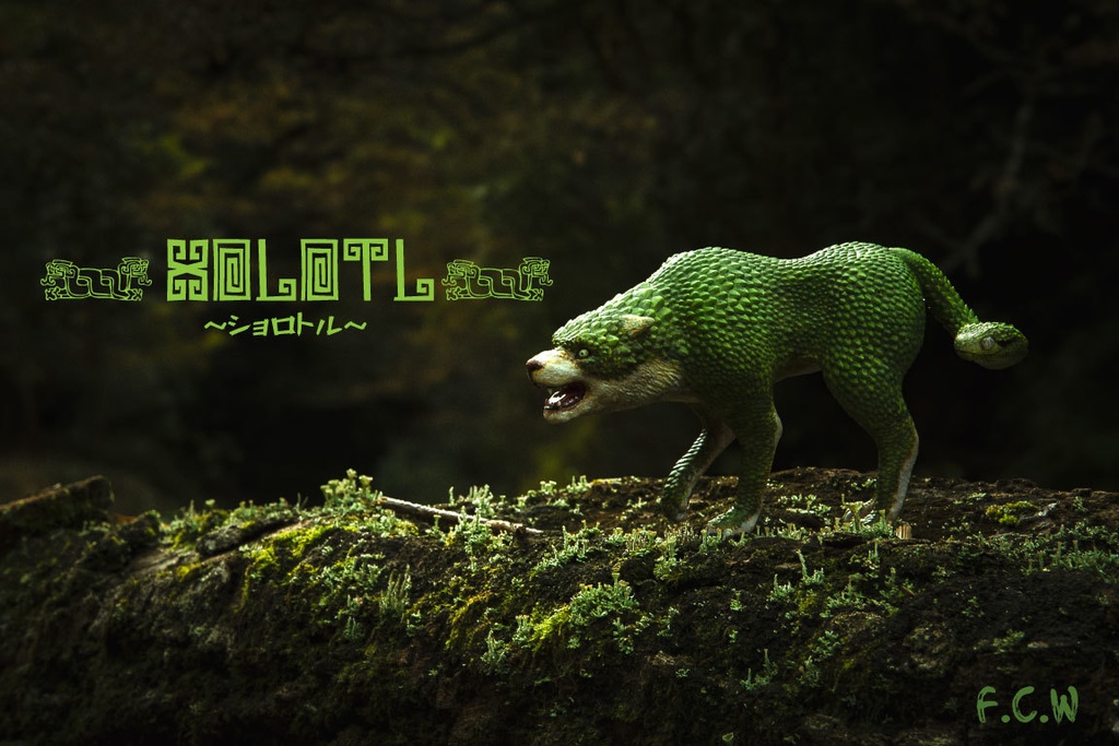 XOLOTL～ショロトル～