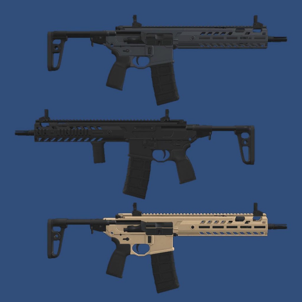 モダンライフル