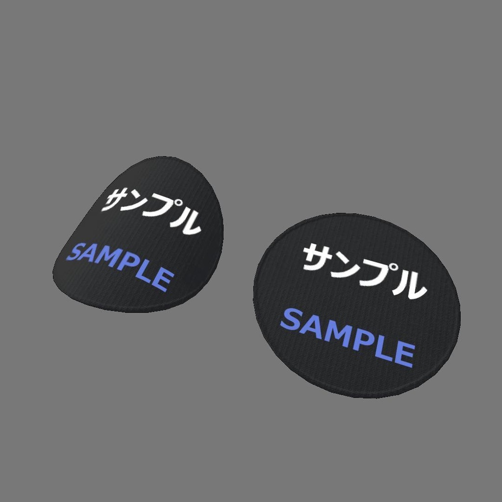 フリーワッペン