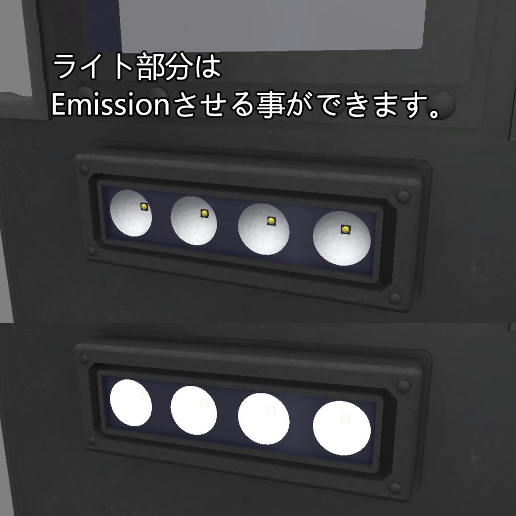 バリスティックシールド