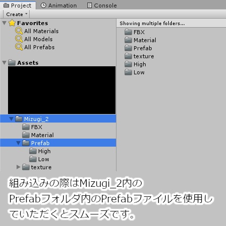 【イヨ推奨】チョイモコ水着【サポート終了】