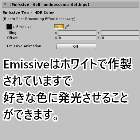 【※注意事項有※】Sci Armor【サポート終了】