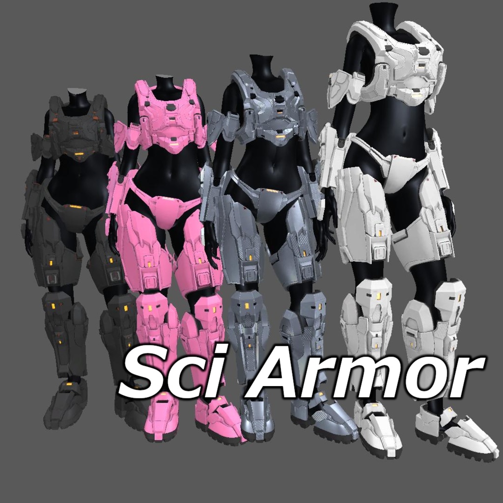 【※注意事項有※】Sci Armor【サポート終了】