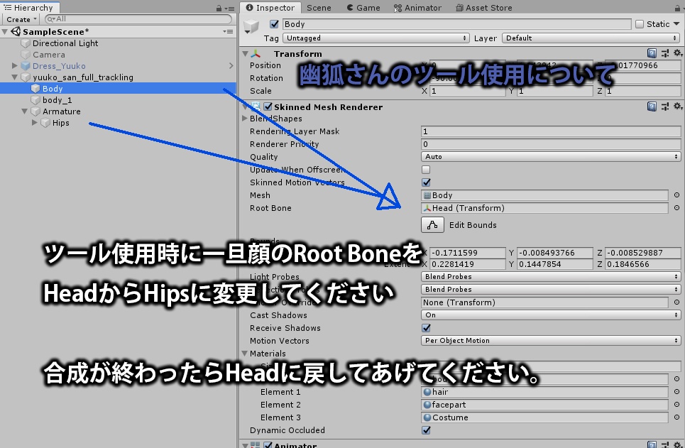【VRC想定】Hunter Dress【無料!】【サポート終了】