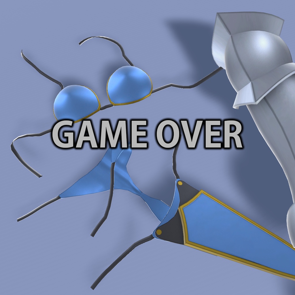 【イメリス専用】ビキニアーマー【VRC想定】【サポート終了】