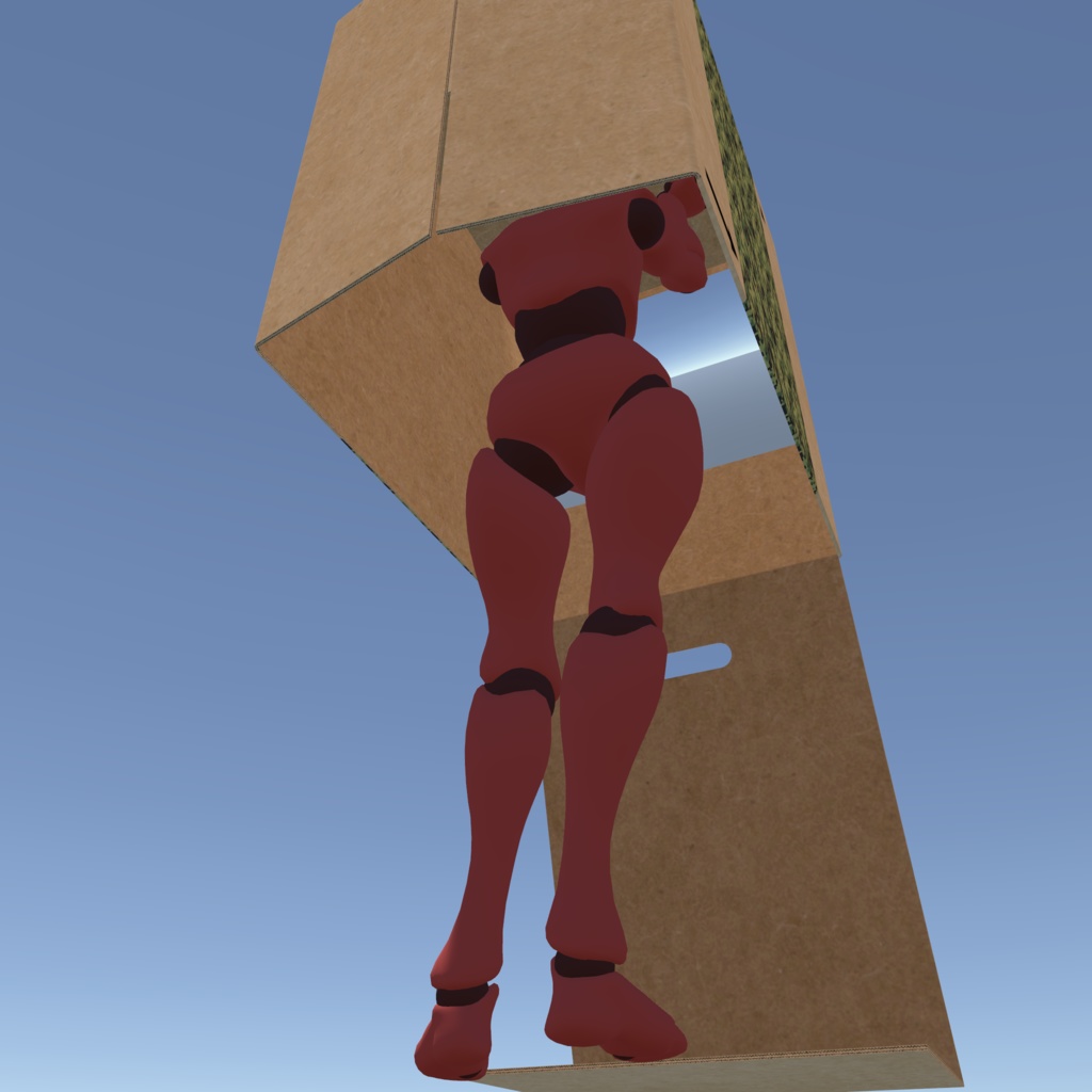 直立可能なダンボール【Modular Avatart対応】