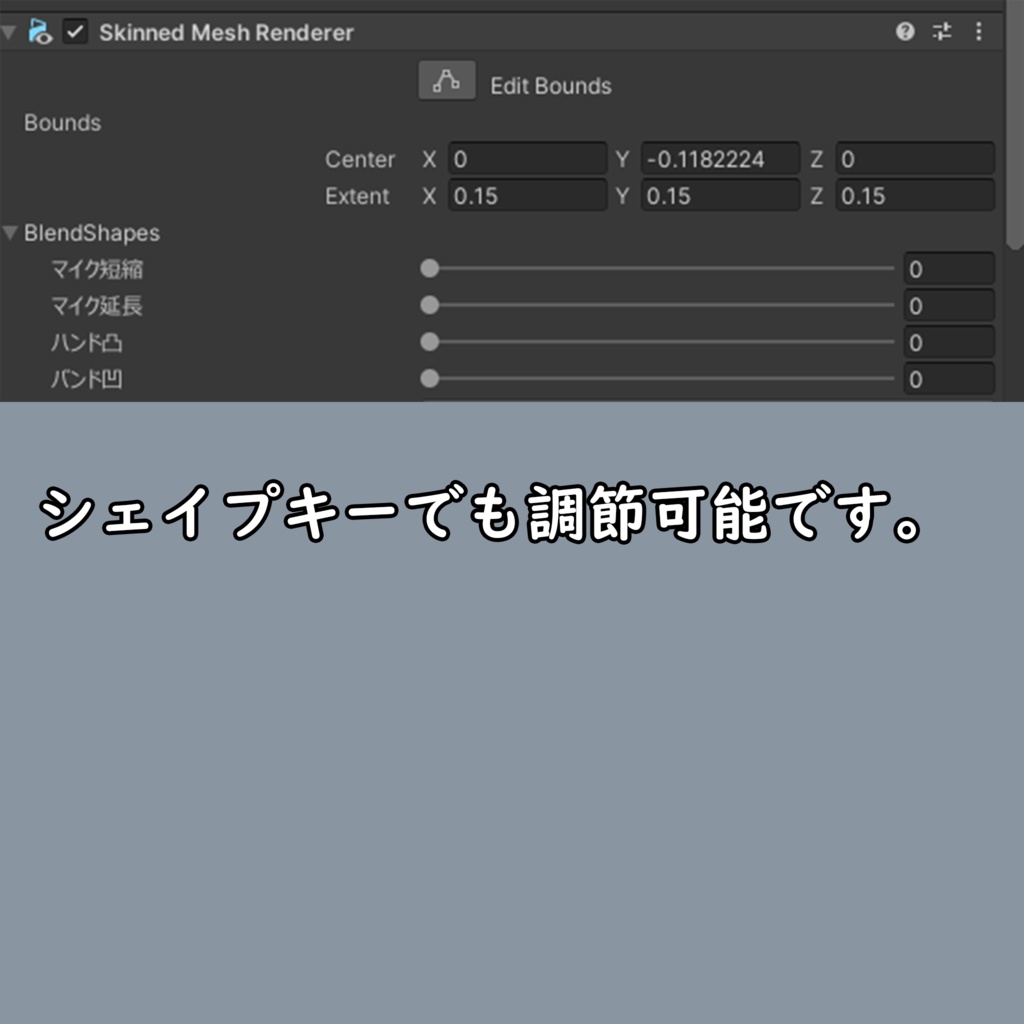 コンバットヘッドセット【VRC推奨】