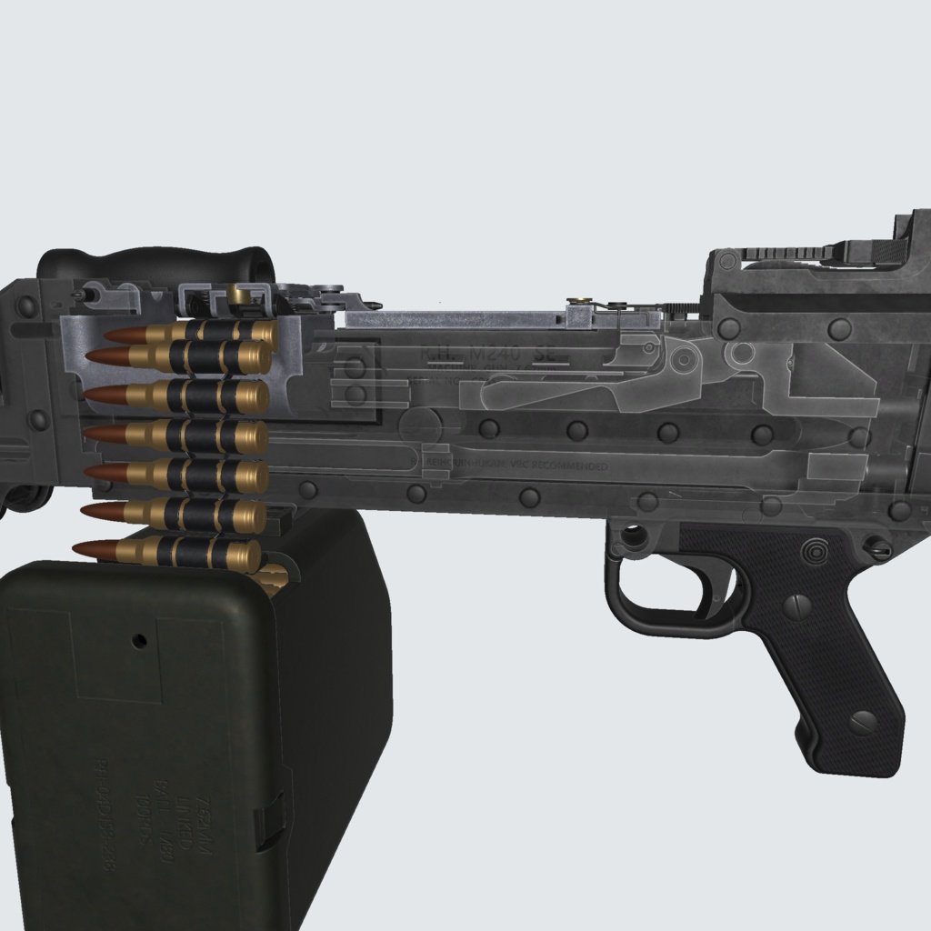 【VRC推奨】M240SE【side edition】※ポリゴン数多いです※