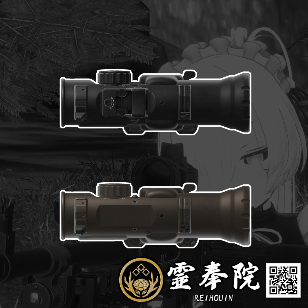 Scope-x6 Dotsight セット