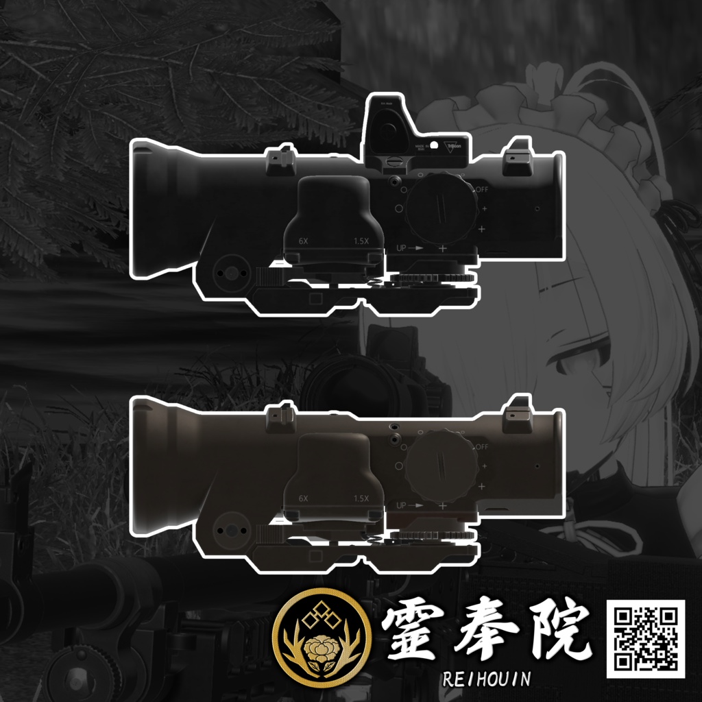 Scope-x6 Dotsight セット