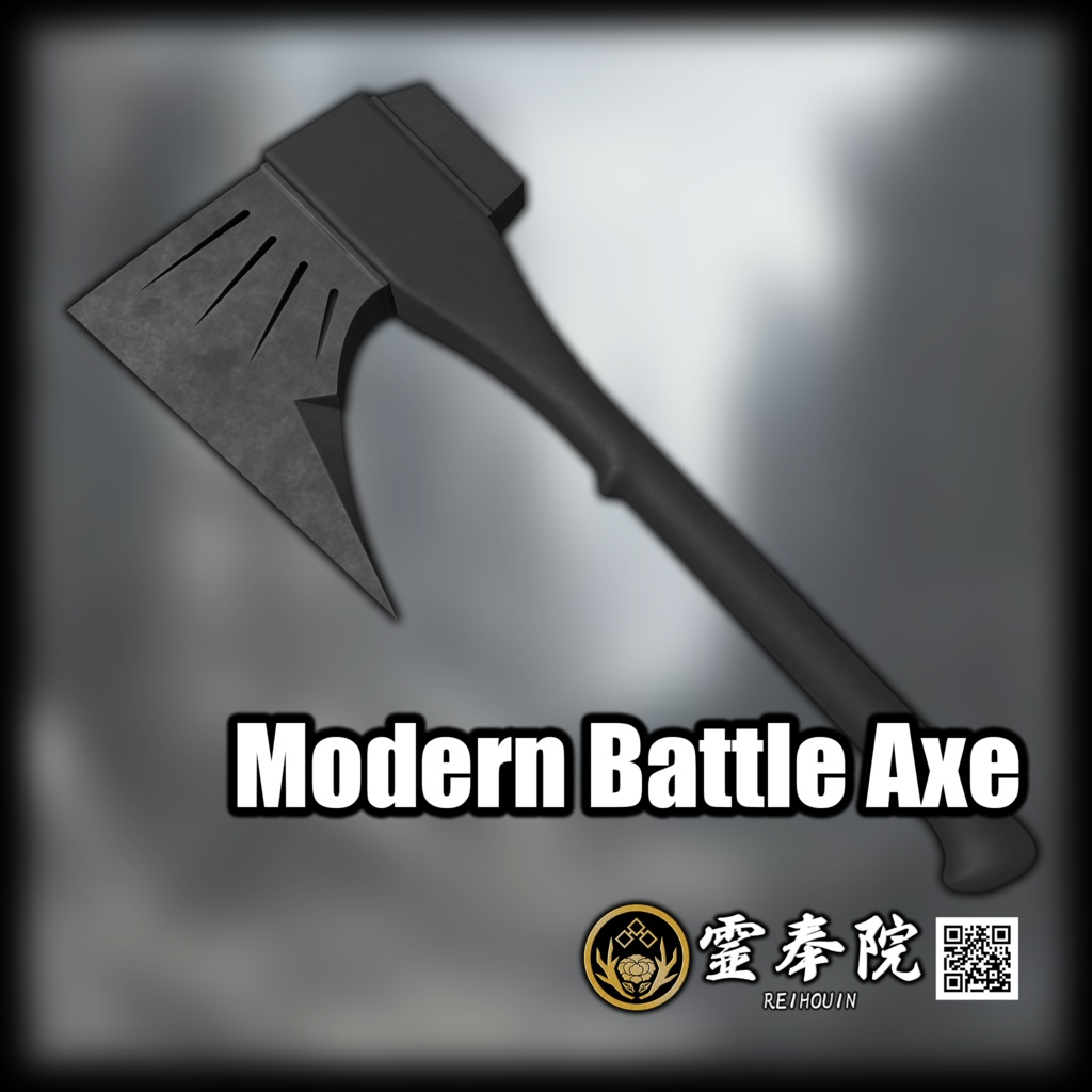 Modern Battle Axe