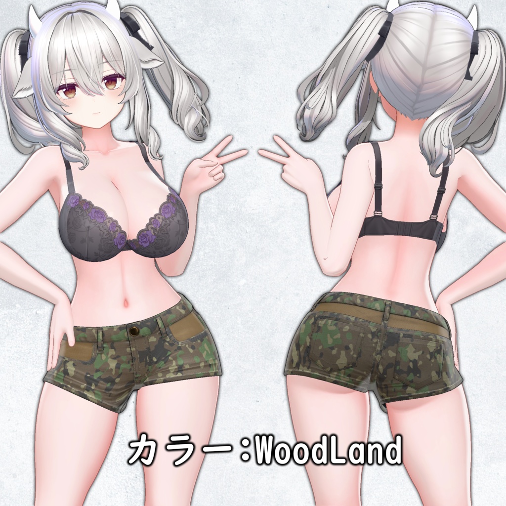 【ミルティナ用】ショートデニム