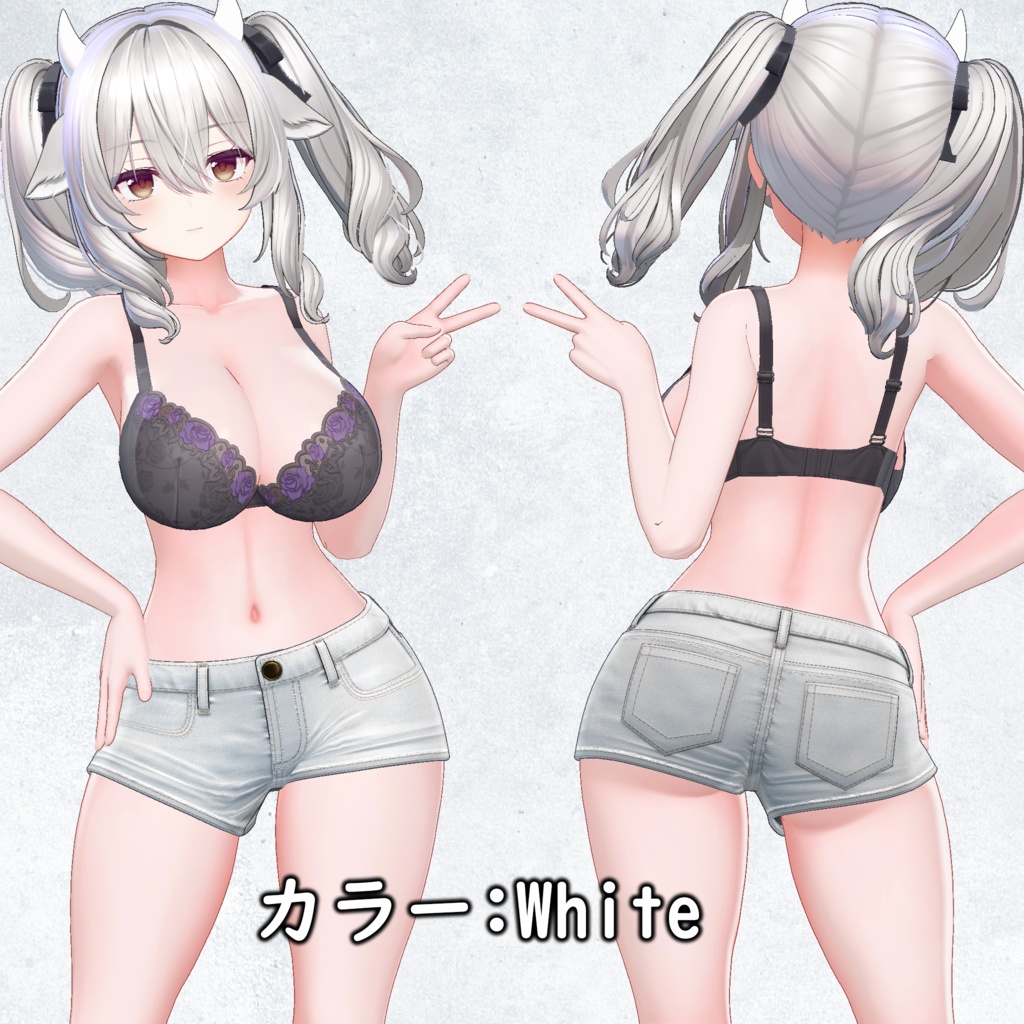 【ミルティナ用】ショートデニム