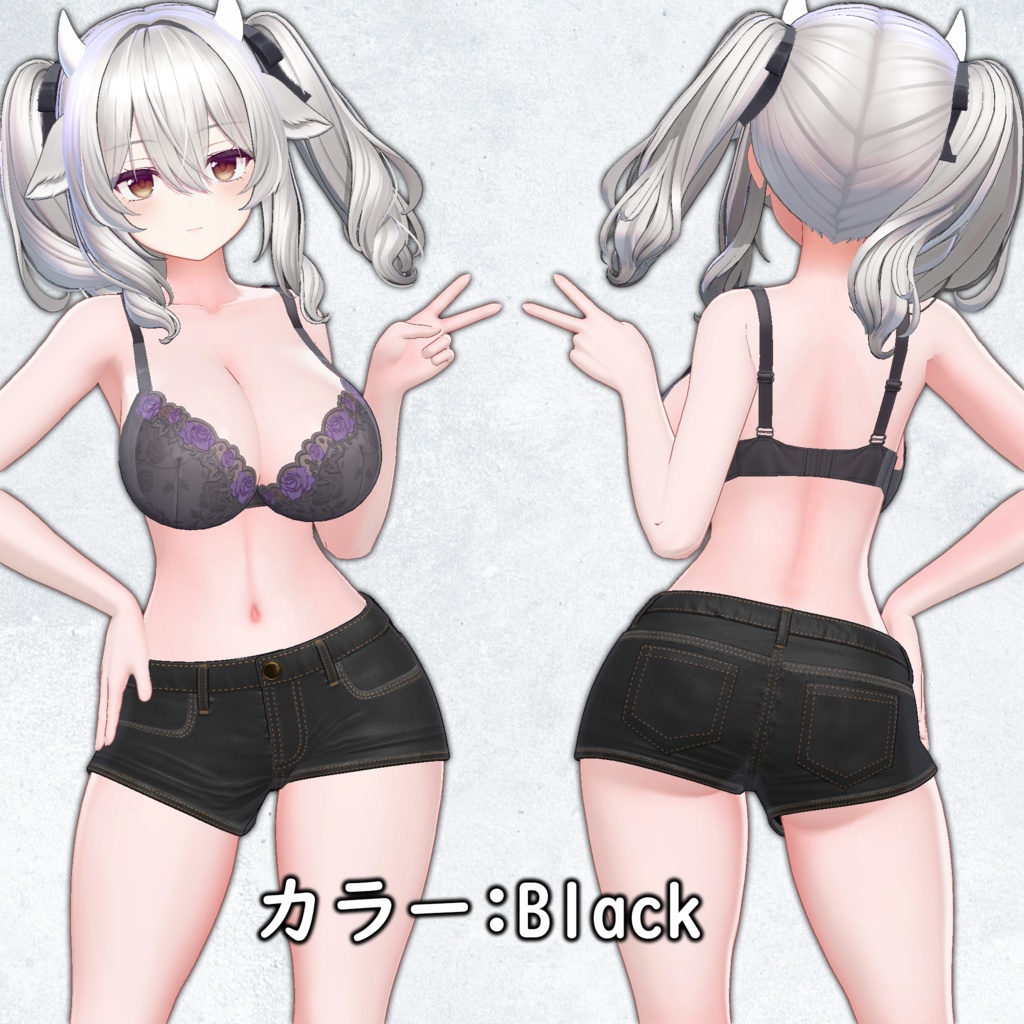 【ミルティナ用】ショートデニム