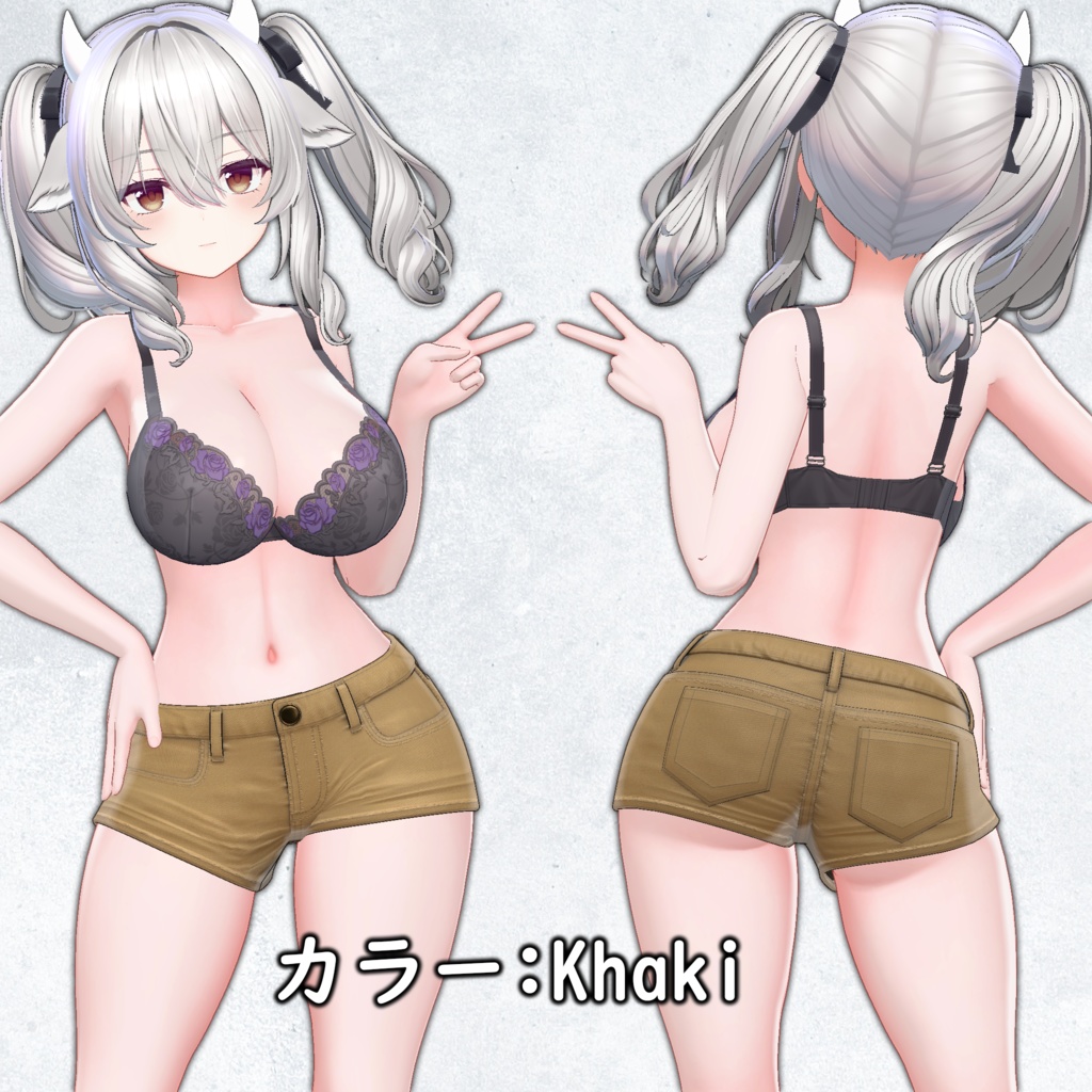 【ミルティナ用】ショートデニム