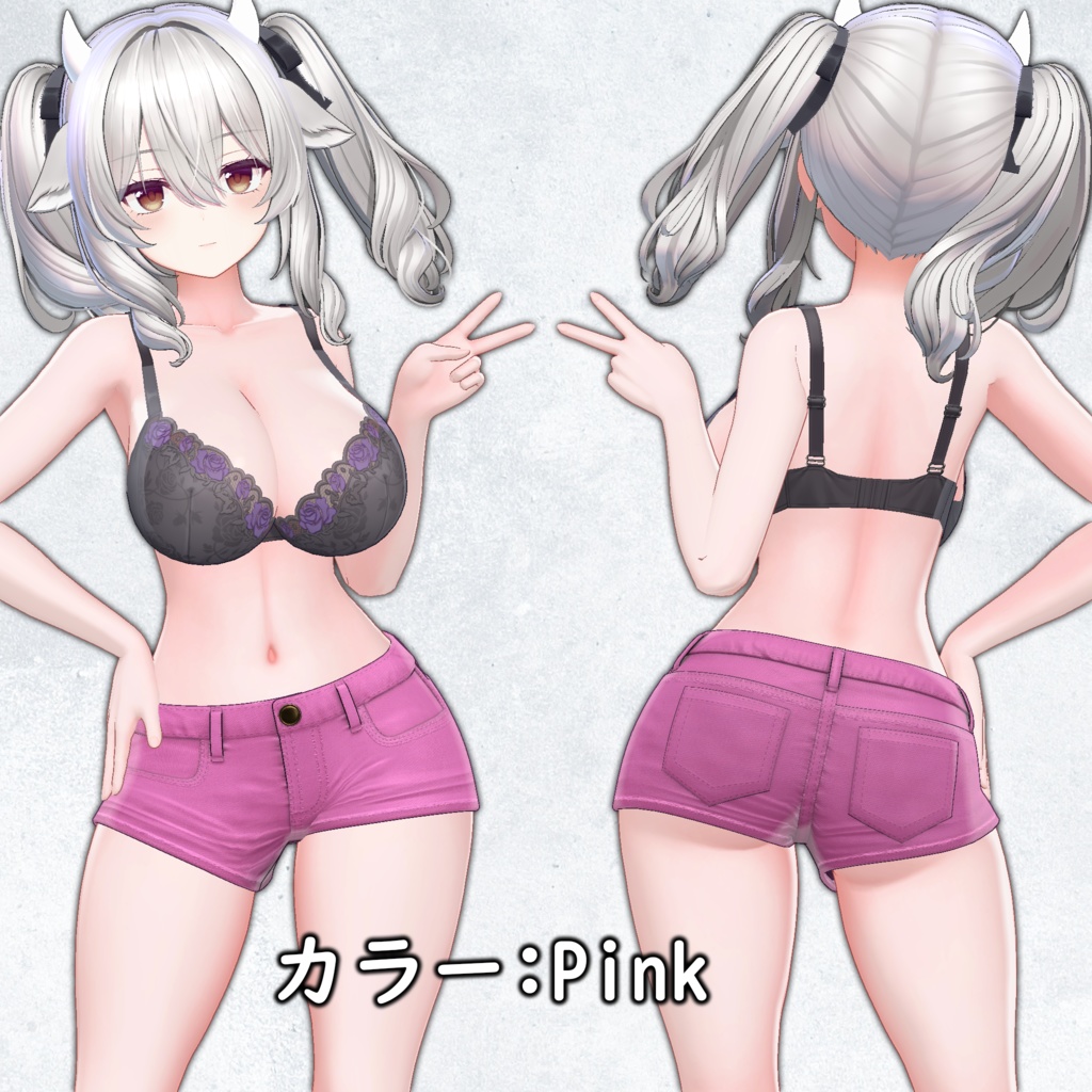 【ミルティナ用】ショートデニム