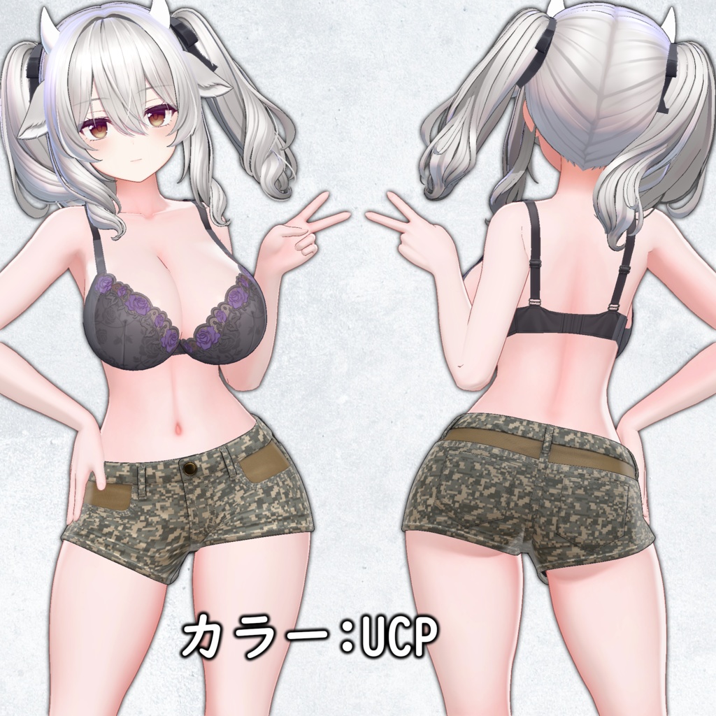 【ミルティナ用】ショートデニム