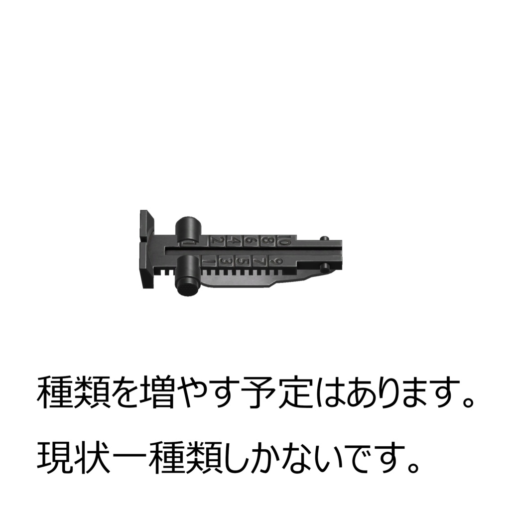 AK-556