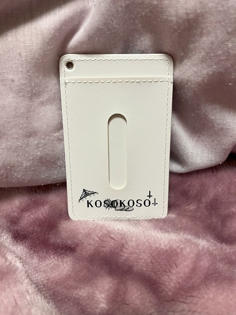 パスケース【普段着】