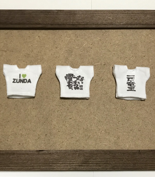 おしゃべり伽羅ちゃんTシャツ ねんどろいどどーる・オビツ