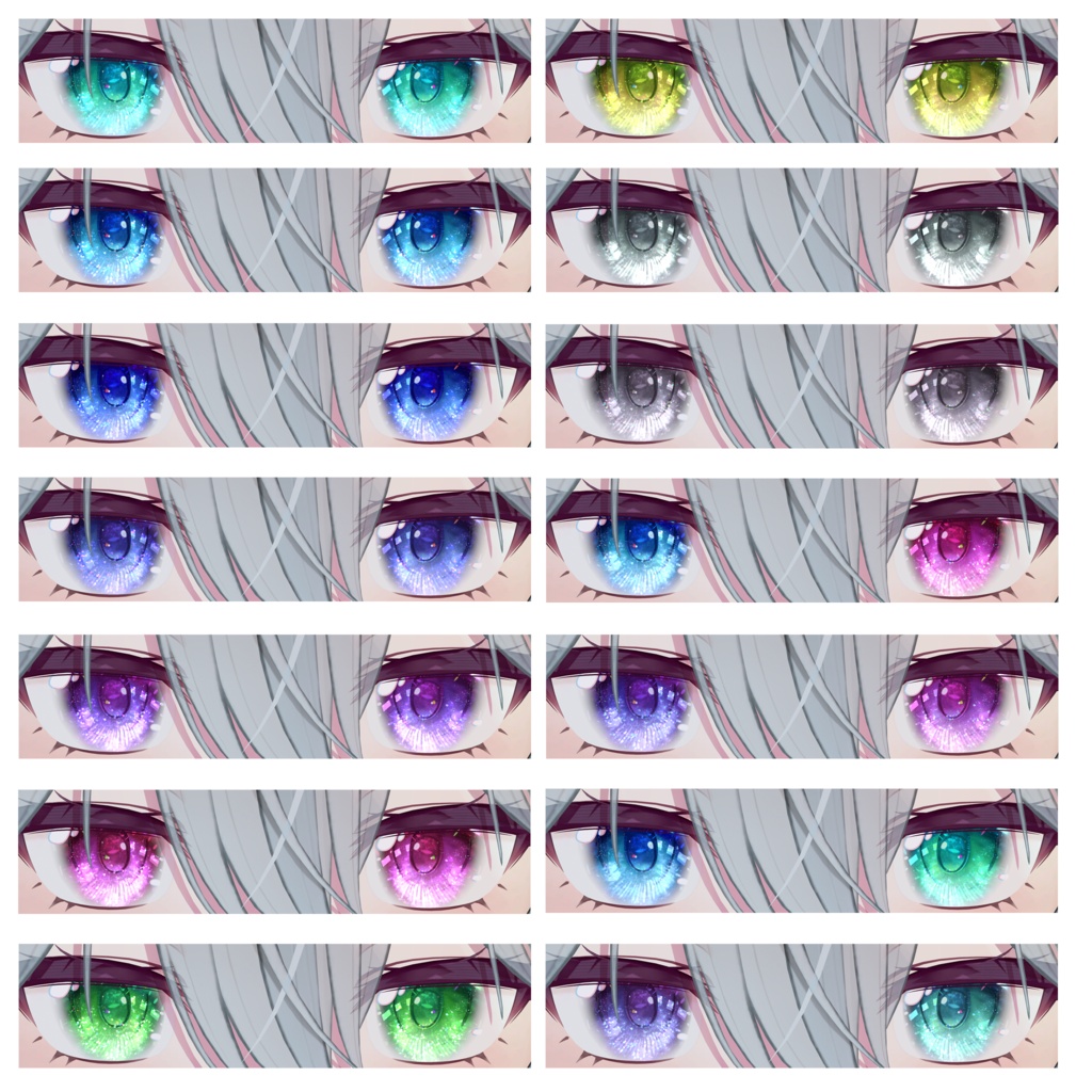 【ミルティナ-milltina】Astral Iris 【アイテクスチャ】