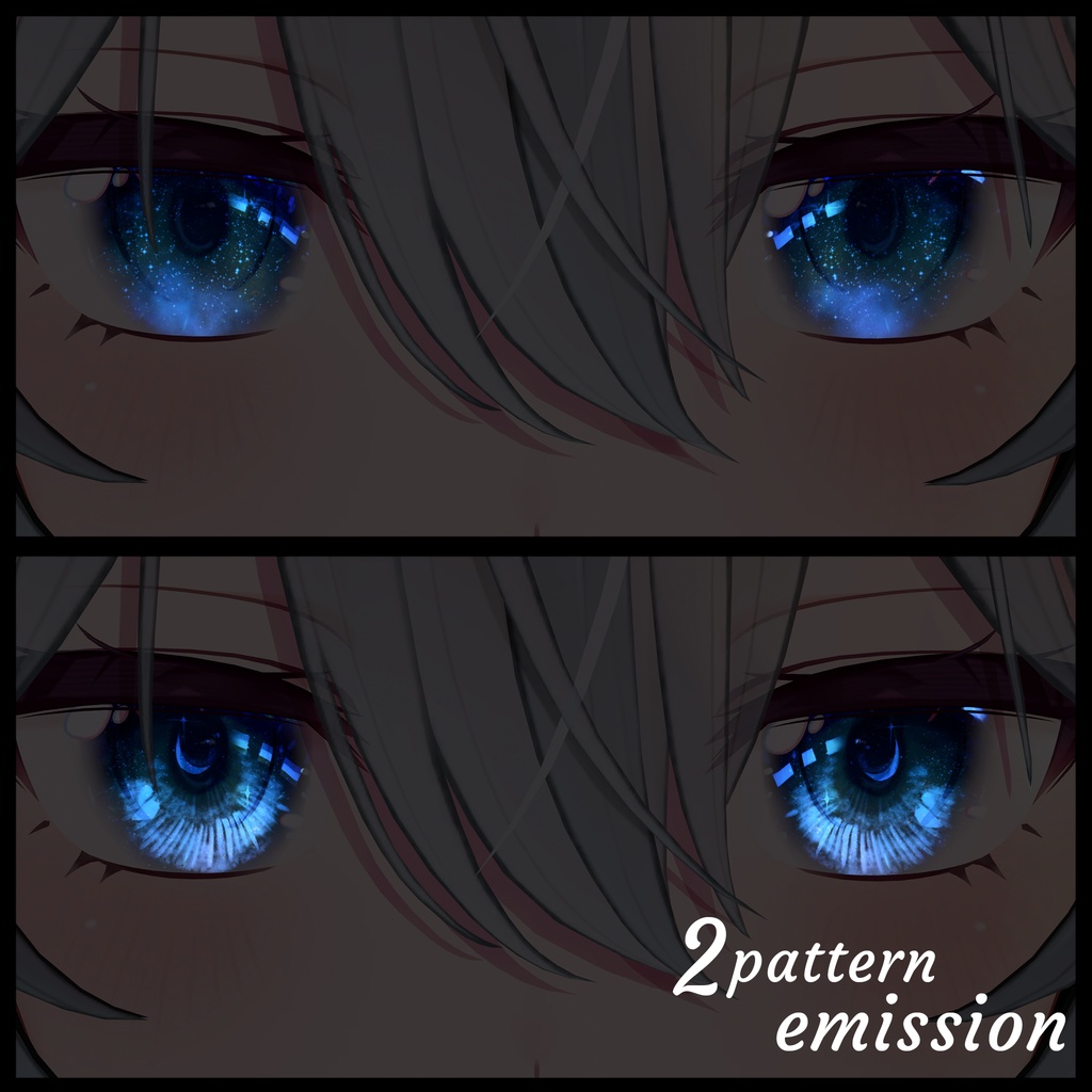 【ミルティナ-milltina】Astral Iris 【アイテクスチャ】