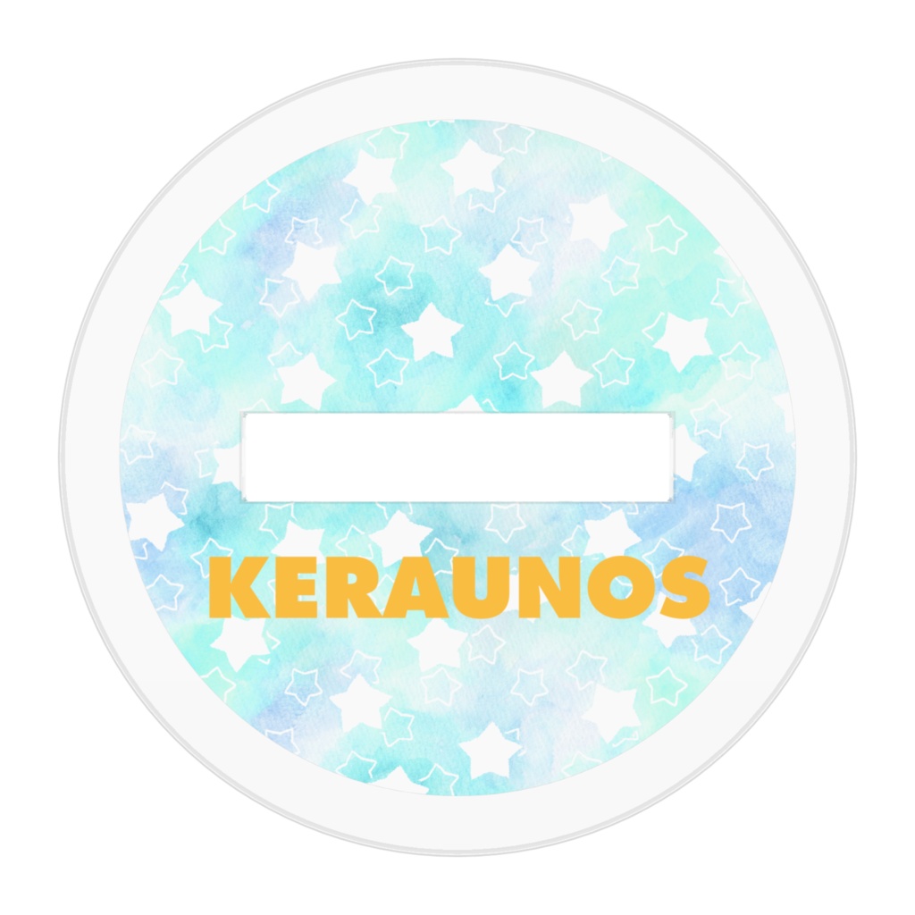 【アクリルスタンド】ケラウノス