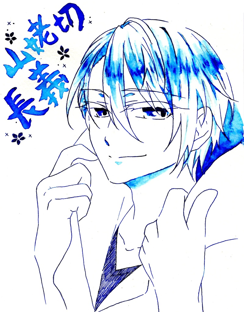 刀剣乱舞イラスト原画