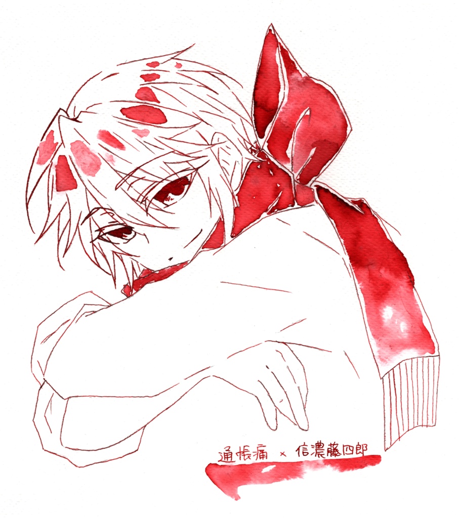 刀剣乱舞イラスト原画