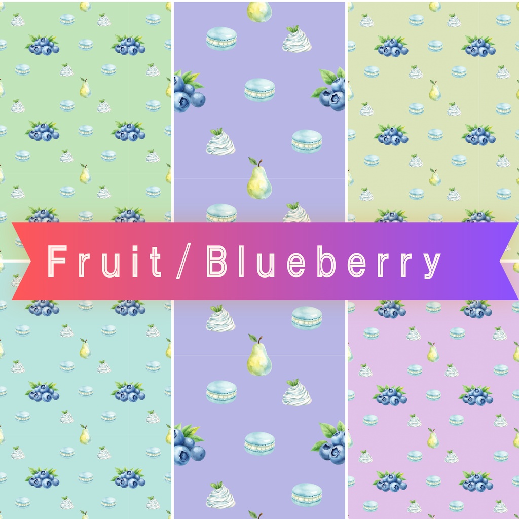 水彩ブルーベリー デザインペーパー Watercolor Blueberry Collection　5色セット