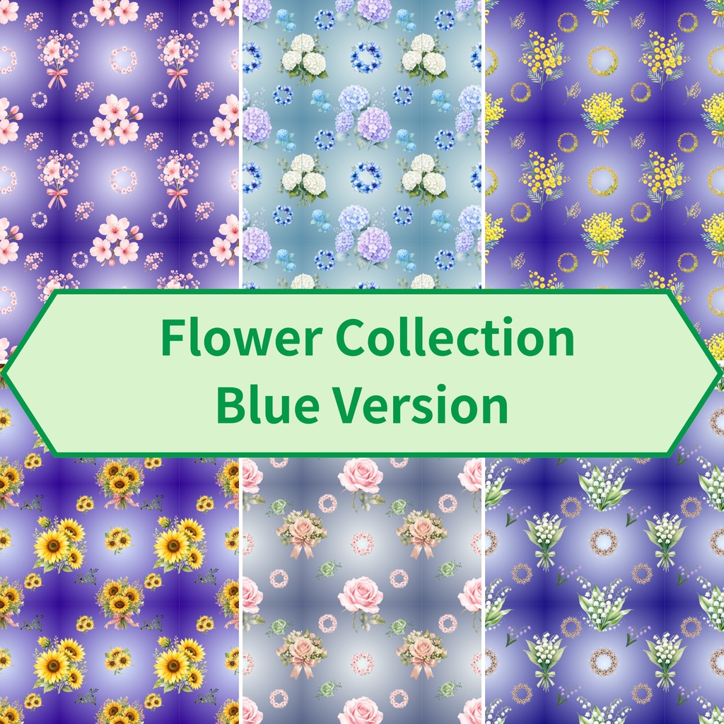 🌸 Flower Collection　Blue Version　６パターン