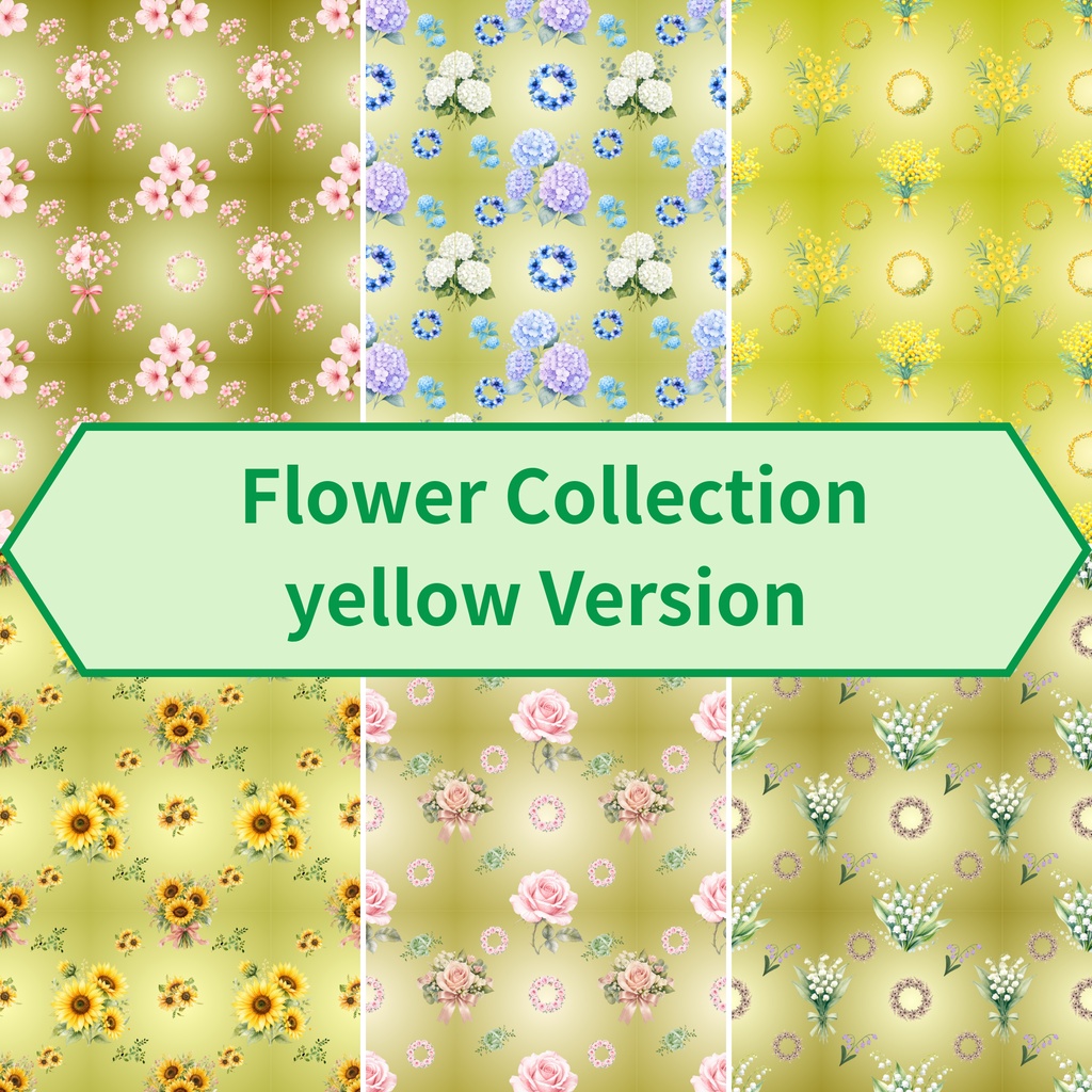 🌸 Flower Collection　yellowVersion　６パターン