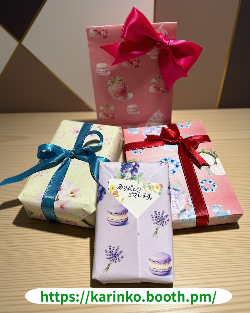 デザインペーパー|さくら|桜|🌸 Sakura Collection|ラッピングペーパー|水彩|6柄セット